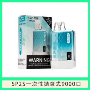 SP2S GEM拋棄式電子煙思博瑞一次性9000口-冰礦茉莉