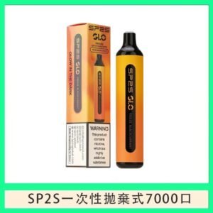 SP2S GLO拋棄式電子煙思博瑞一次性7000口-利賓納