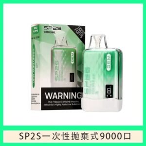 SP2S GEM拋棄式電子煙思博瑞一次性9000口-哈密瓜