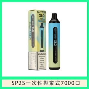 SP2S GLO拋棄式電子煙思博瑞一次性7000口-檸檬海鹽