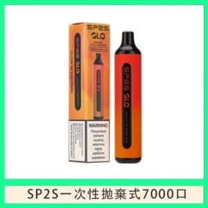 SP2S GLO拋棄式電子煙思博瑞一次性7000口-至尊紅颜