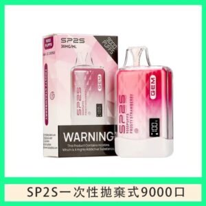 SP2S GEM拋棄式電子煙思博瑞一次性9000口-草莓物語