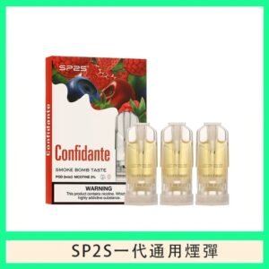 SP2S煙彈思博瑞電子煙一代煙彈-蔓越莓