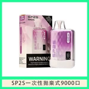 SP2S GEM拋棄式電子煙思博瑞一次性9000口-蜜桃氣泡