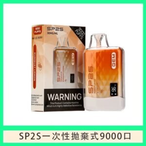SP2S GEM拋棄式電子煙思博瑞一次性9000口-金桔檸檬